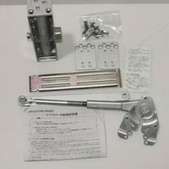 ドアクローザー　RYOBI 22P