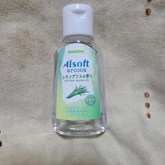 アルソフトアロマ 手指消毒 ローション 60mL レモングラスの...