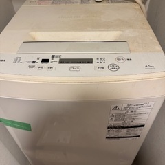 洗濯機　TOSHIBA