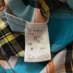 【夏】【70】ロンパース　水色ｘチェックの画像