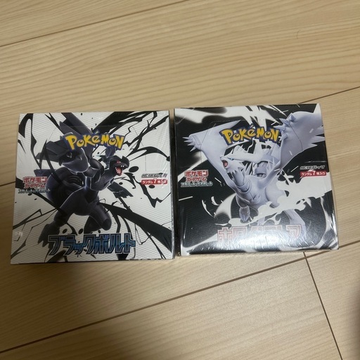 ポケモンカード　ブラックボルト　ホワイトフレア　BOX