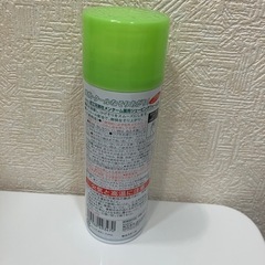 ‼️ほぼ未使用‼️メンターム 薬用　シェービングフォームの画像