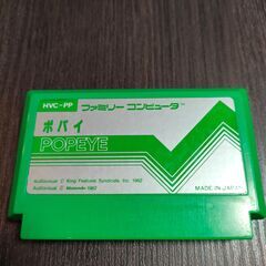 ポパイ(POPEYE) 任天堂 ファミコン用カセット
