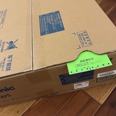 新品未開封　保証期間中　ウォシュレット 