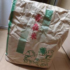 決まりました！お問い合わせありがとうございます！次回2ヶ月後