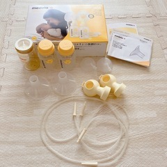 Medela メデラ シンフォニー用 ダブルポンプセット 搾乳機