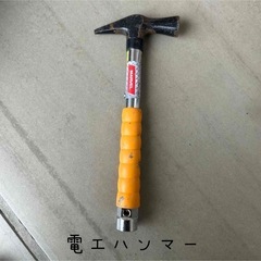 電気工具セットの画像