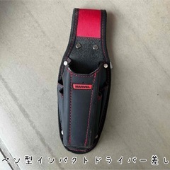電気工具セットの画像