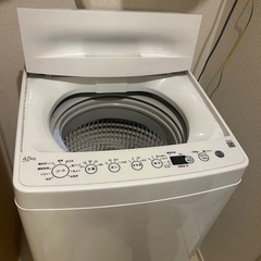 一人暮らしに　小型洗濯機