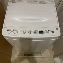 一人暮らしに　小型洗濯機の画像
