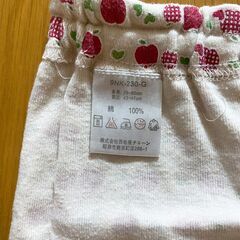 【夏】【75～85】半ずぼんの画像