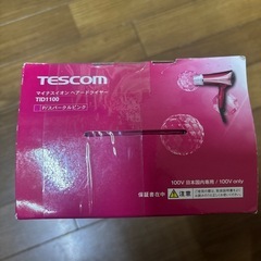 TESCOM ione マイナスイオンドライヤーの画像