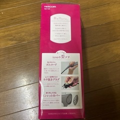 TESCOM ione マイナスイオンドライヤーの画像
