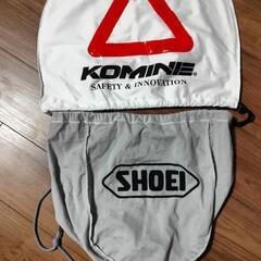 SHOEI   KOMINE  ヘルメット袋2個セット