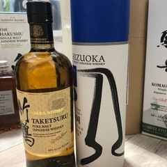竹鶴　ポットスティルk 2本定価セット
