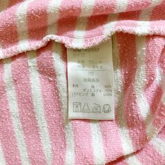【夏】【70】ロンパース　パジャマ　ボーダー　ピンク　キリンの画像