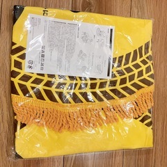 【新品未使用】ハットにゃん ブランケット バスタオル　ラグマットの画像