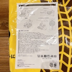 【新品未使用】ハットにゃん ブランケット バスタオル　ラグマットの画像
