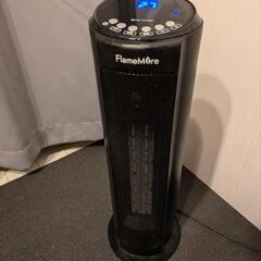 電気ヒーター