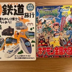絵本の画像