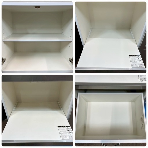 食器棚 バニラ85HK-1 117027 共和産業