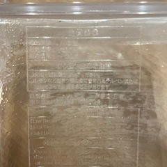 (決定)積み重ねできるペットボトルホルダー2個セットの画像