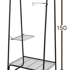 物干し兼パイプハンガー（組立て）　2500円　中古品