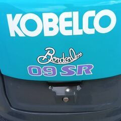 コベルコ｜SK09SR　油圧ショベル｜縦旋回　｜可変脚｜ゴムキャタ新品｜KOBELCO｜アワーメーター１３００hの画像