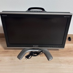 SHARP AQUOS 20型液晶テレビ
