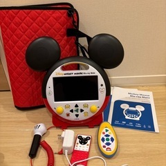 [最新版]ディズニーワールドシステム　ミッキーメイト　ブルーレイ　