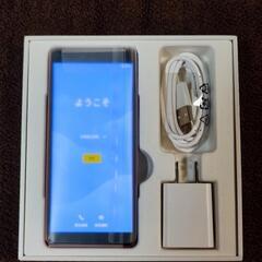 未使用 楽天ハンド P710 レッド おまけ付き 楽天モバイル アンドロイドスマホの画像