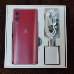 未使用 楽天ハンド P710 レッド おまけ付き 楽天モバイル アンドロイドスマホの画像
