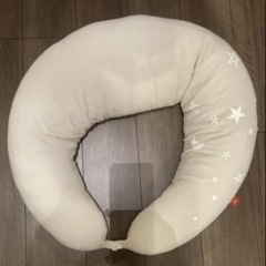 【無料】授乳クッション