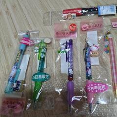 御当地ボールペン