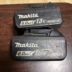 マキタ　バッテリー18v6Ah 2つセット