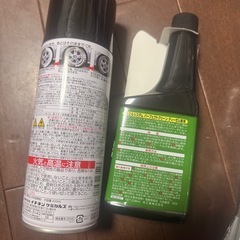車　メンテナンス　セットの画像