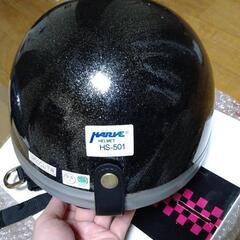 最終値下げ　リード　コルク半の画像
