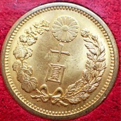 【本物保証】NGC 鑑定済　明治42年銘　新10円 金貨　日本貨幣商協同組合認定の画像