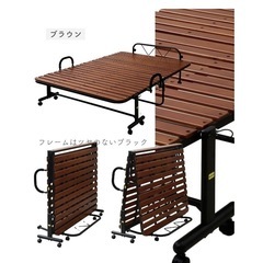 ベッドフレーム(セミダブル)の画像