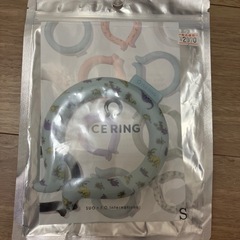 未開封　SUO アイスリング　恐竜柄