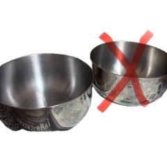 【美品】Amway ミキシングボール大1個