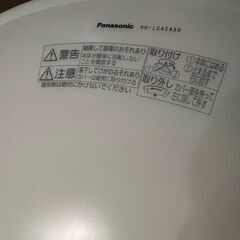panasonic LEDシーリングライトの画像