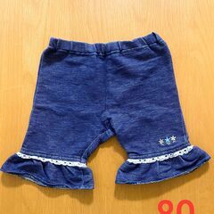 【春・夏】【80】ハーフパンツ