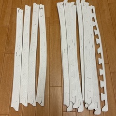 ジョイントマット　大判　白　端っこ