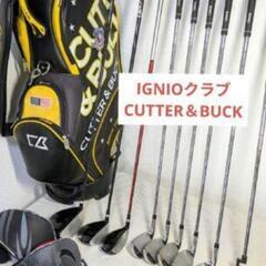 初心者向けIGNIOゴルフクラブとCUTTER＆BUCK