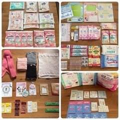 出産準備セット
