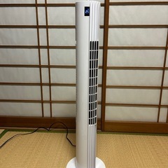 山善　スリムファンの画像