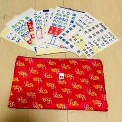 シール