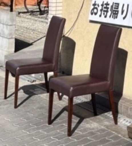 イス　10脚（取りに来てくれる方限定）