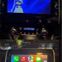 (売約済)H29 日産セレナハイウェイスター車検２年付‼️ハイブリッド AppleCarPlayの画像